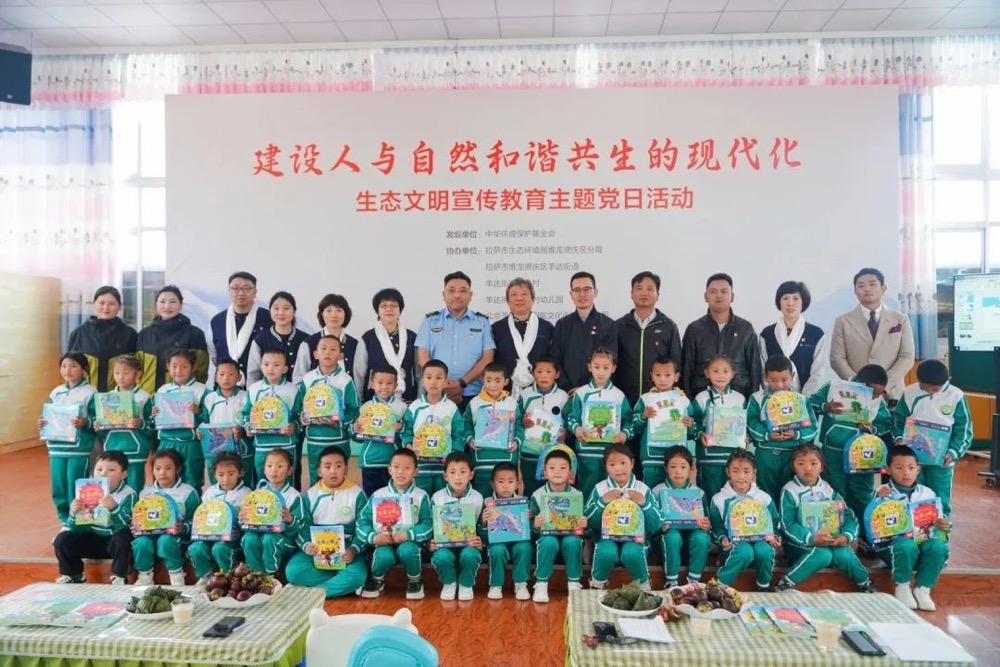 大合影.jpg