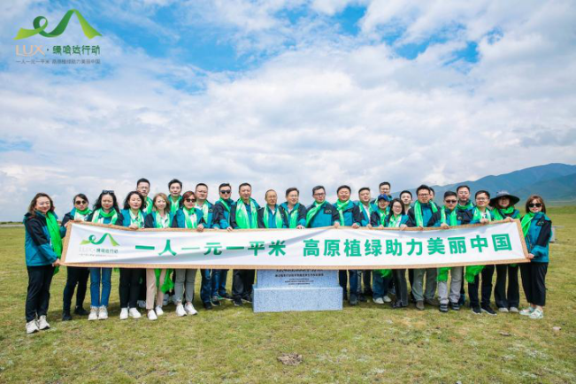 力士见证之旅合影.png